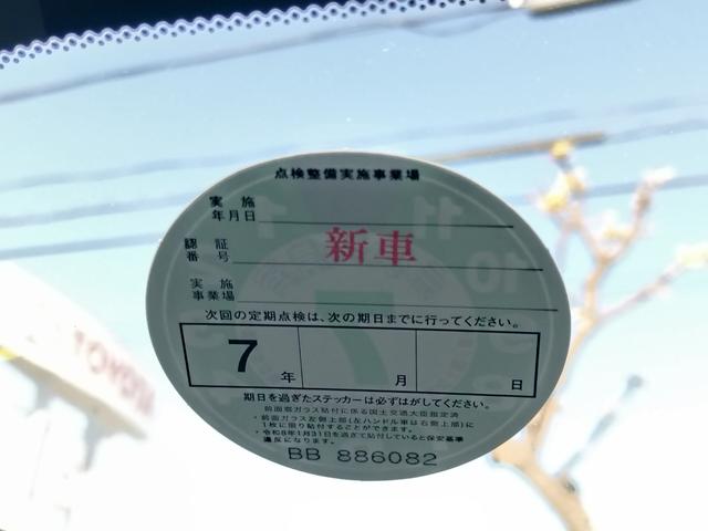 ＺＲ－Ｖ ｅ：ＨＥＶ　Ｚ　ホンダディーラー試乗車　前後ドラレコ　　駐車監視機能付き前後ドラレコ　代車　ＴＶ視聴可ナビ　１２スピーカー　運転席＆助手席シートヒーター　本革シート＋運転席８ウェイ助手席４ウェイパワーシート（14枚目）