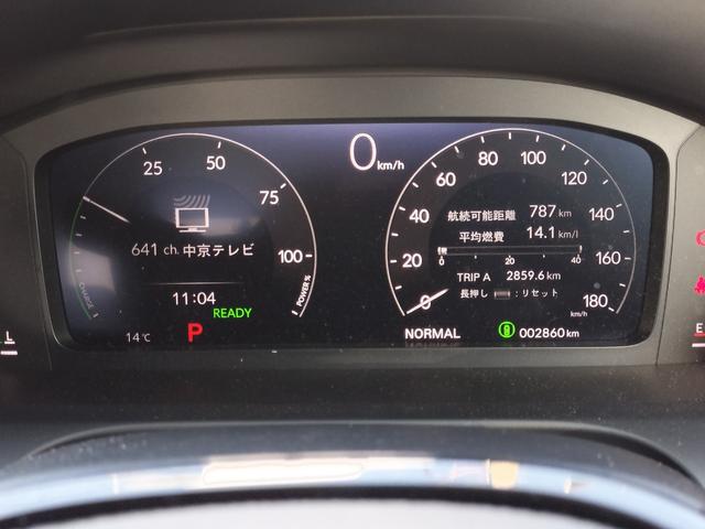 ＺＲ－Ｖ ｅ：ＨＥＶ　Ｚ　ホンダディーラー試乗車　前後ドラレコ　　駐車監視機能付き前後ドラレコ　代車　ＴＶ視聴可ナビ　１２スピーカー　運転席＆助手席シートヒーター　本革シート＋運転席８ウェイ助手席４ウェイパワーシート（16枚目）