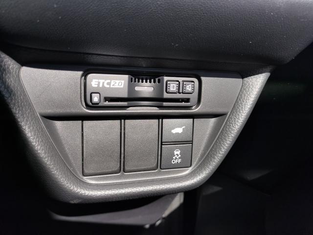 ＺＲ－Ｖ ｅ：ＨＥＶ　Ｚ　ホンダディーラー試乗車　前後ドラレコ　　駐車監視機能付き前後ドラレコ　代車　ＴＶ視聴可ナビ　１２スピーカー　運転席＆助手席シートヒーター　本革シート＋運転席８ウェイ助手席４ウェイパワーシート（31枚目）