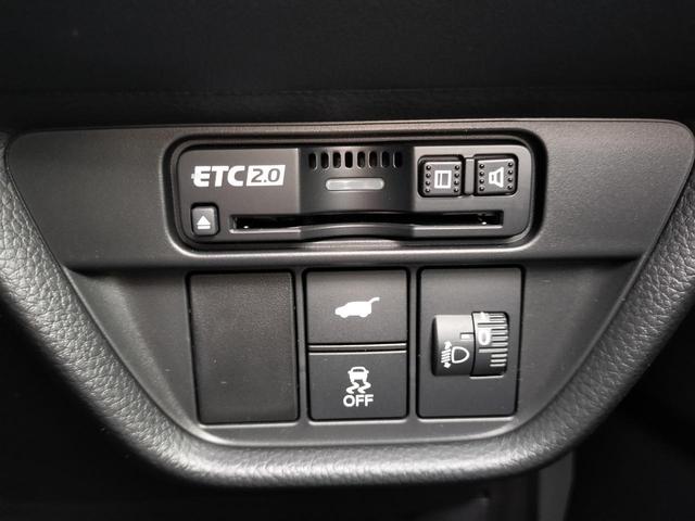 ＺＲ－Ｖ ｅ：ＨＥＶ　Ｘ特別仕様車ブラックスタイル　ホンダディーラー試乗車　走行距離小　ホンダコネクトナビ　後退出庫サポート　マルチビューカメラシステム　ＥＴＣ２．０車載器　ワイヤレス充電器　運転席＆助手席シートヒーター１８インチアルミホイール（15枚目）