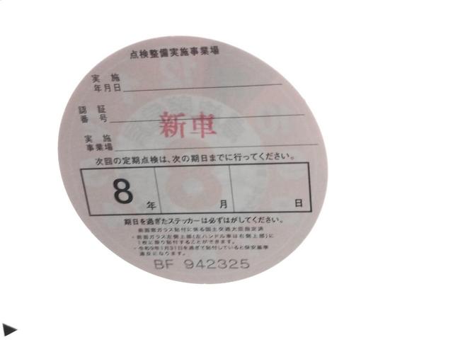 ＺＲ－Ｖ ｅ：ＨＥＶ　Ｘ特別仕様車ブラックスタイル　ホンダディーラー試乗車　走行距離小　ホンダコネクトナビ　後退出庫サポート　マルチビューカメラシステム　ＥＴＣ２．０車載器　ワイヤレス充電器　運転席＆助手席シートヒーター１８インチアルミホイール（20枚目）