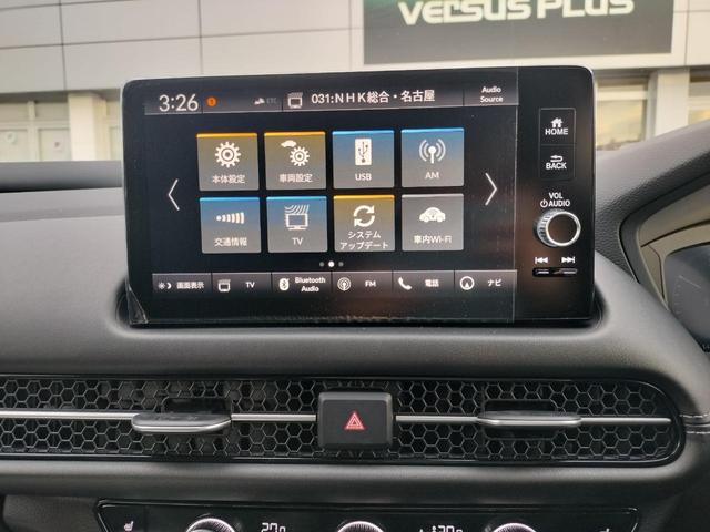 ＺＲ－Ｖ ｅ：ＨＥＶ　Ｘ特別仕様車ブラックスタイル　ホンダディーラー試乗車　走行距離小　ホンダコネクトナビ　後退出庫サポート　マルチビューカメラシステム　ＥＴＣ２．０車載器　ワイヤレス充電器　運転席＆助手席シートヒーター１８インチアルミホイール（30枚目）