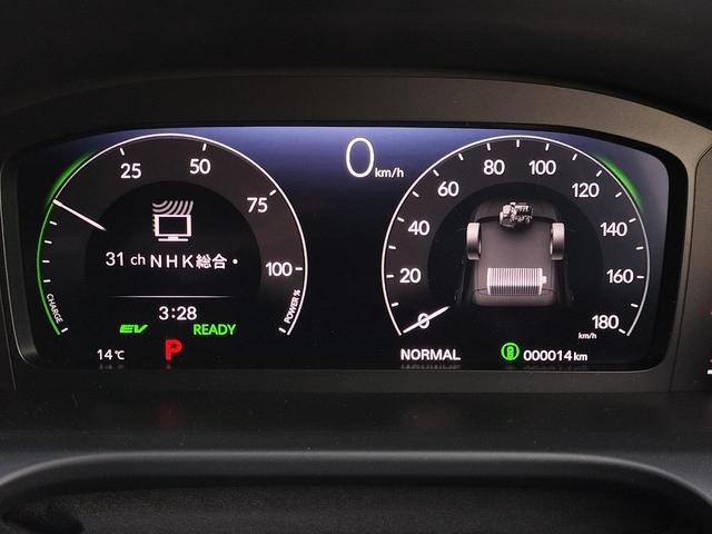 ＺＲ－Ｖ ｅ：ＨＥＶ　Ｘ特別仕様車ブラックスタイル　ホンダディーラー試乗車　走行距離小　ホンダコネクトナビ　後退出庫サポート　マルチビューカメラシステム　ＥＴＣ２．０車載器　ワイヤレス充電器　運転席＆助手席シートヒーター１８インチアルミホイール（35枚目）