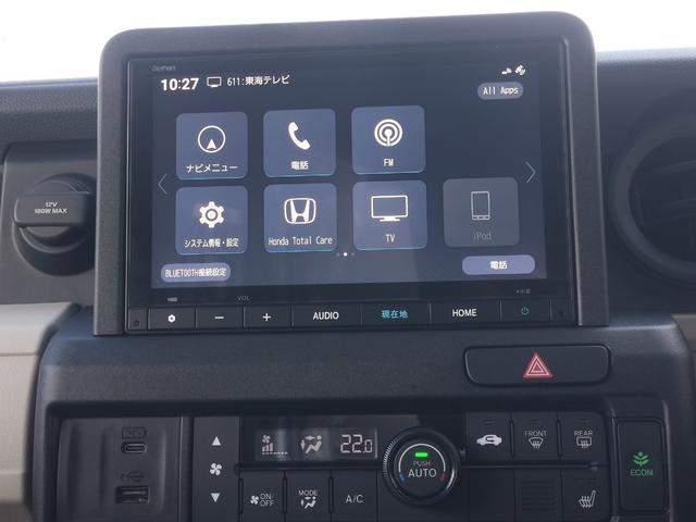 �V�ԁI�I���o�^�ԁI�I�d�C�����Ԃ����̉��i���i�r�A�A�[�����X�g�R���\�[���A�d�s�b�����������̕⏕���Ώہ���