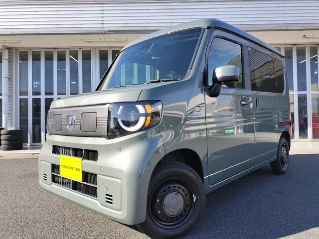 �M���ł���z���_�̃J�[�f�B�[���[����o�i�􂲏��k���炲�[�Ԃ܂ŁA���S���Ă��C�����������܂��I�f�ڎԗ��ȊO�ɂ��A�����o�i���Ă���܂������C�ɓ���̈������ЁI�����Ă����������