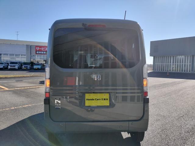 ���Ԃ��X�܂ɖ����ꍇ���������܂��B���Ԋm�F������]�̍ۂ́A�����X�O�ɕK�����A�������肢���܂��B