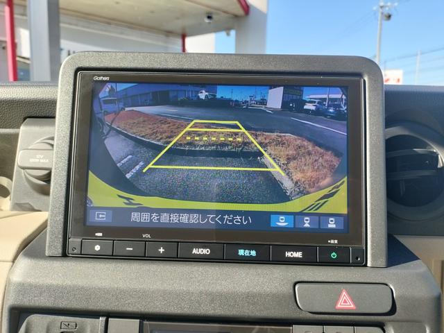 �����Q�R��������͂R���A�����㎩���ԓ��鎭�C���^�[�`�F���W����͖�Q�T���̓X�܂ł��B