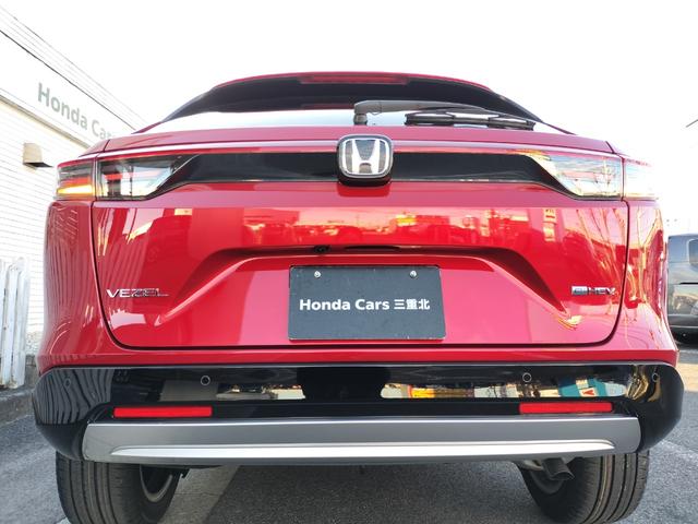 ヴェゼル ｅ：ＨＥＶ　Ｚ　新車　未登録車　車検３年　保証３年　ホンダディーラー展示車　オーディオレス　シートヒーター　ハンズフリーアクセスパワーテールゲート　１８インチアルミホイール　コンビシート　本革巻きステアリング（43枚目）