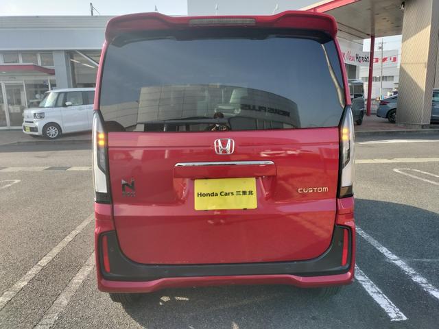 Ｎ－ＢＯＸカスタム コーディネートスタイル　ホンダディーラー試乗車　代車　ディスプレイオーディオ　駐車監視機能付き前後ドラレコ　シートヒーター　ノンターボ車　両側電動スライドドア　コーディネートスタイル　１４インチアルミホイール（10枚目）