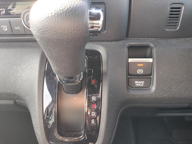 Ｎ－ＢＯＸカスタム コーディネートスタイル　ホンダディーラー試乗車　代車　ディスプレイオーディオ　駐車監視機能付き前後ドラレコ　シートヒーター　ノンターボ車　両側電動スライドドア　コーディネートスタイル　１４インチアルミホイール（17枚目）