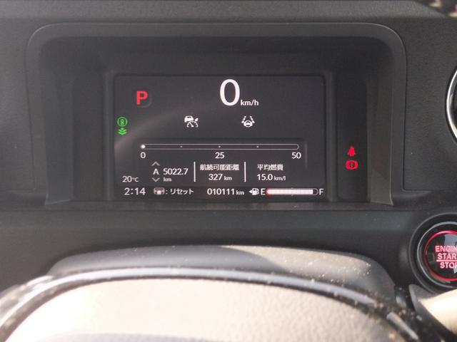 Ｎ－ＢＯＸカスタム コーディネートスタイル　ホンダディーラー試乗車　代車　ディスプレイオーディオ　駐車監視機能付き前後ドラレコ　シートヒーター　ノンターボ車　両側電動スライドドア　コーディネートスタイル　１４インチアルミホイール（21枚目）