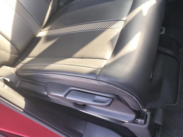 Ｎ－ＢＯＸカスタム コーディネートスタイル　ホンダディーラー試乗車　代車　ディスプレイオーディオ　駐車監視機能付き前後ドラレコ　シートヒーター　ノンターボ車　両側電動スライドドア　コーディネートスタイル　１４インチアルミホイール（32枚目）