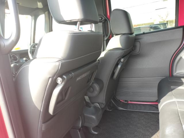 Ｎ－ＢＯＸカスタム コーディネートスタイル　ホンダディーラー試乗車　代車　ディスプレイオーディオ　駐車監視機能付き前後ドラレコ　シートヒーター　ノンターボ車　両側電動スライドドア　コーディネートスタイル　１４インチアルミホイール（37枚目）