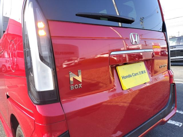 Ｎ－ＢＯＸカスタム コーディネートスタイル　ホンダディーラー試乗車　代車　ディスプレイオーディオ　駐車監視機能付き前後ドラレコ　シートヒーター　ノンターボ車　両側電動スライドドア　コーディネートスタイル　１４インチアルミホイール（41枚目）