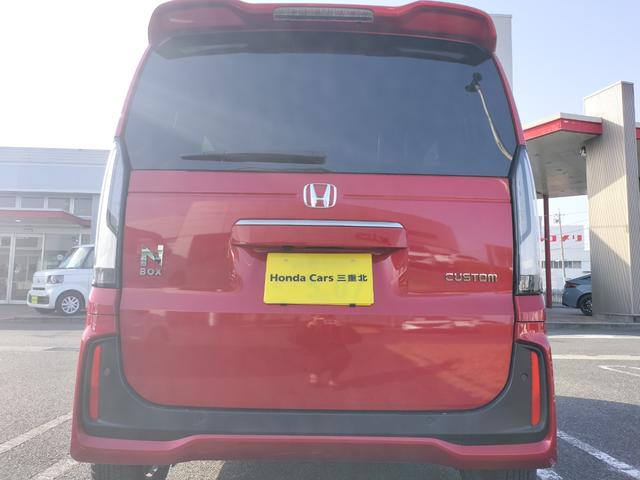 Ｎ－ＢＯＸカスタム コーディネートスタイル　ホンダディーラー試乗車　代車　ディスプレイオーディオ　駐車監視機能付き前後ドラレコ　シートヒーター　ノンターボ車　両側電動スライドドア　コーディネートスタイル　１４インチアルミホイール（43枚目）