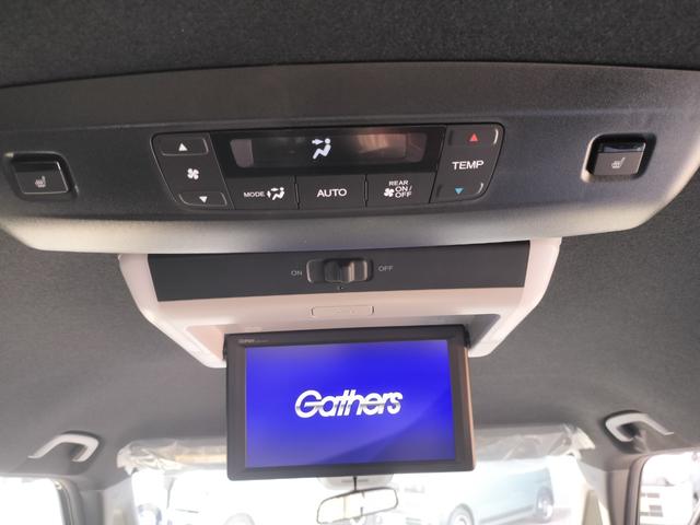 ���q�l�Ƃ̐M���֌W���؂ɂ��Ă���܂��B�V�Ԃ͂������A����Ԃ𒆐S�Ɍf�ڒ��ł��I����Ԃ͔�r�I�V�����A���s�����̏��Ȃ��Ԃ��i���ł��w���\��