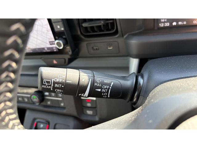 Ｎ－ＯＮＥ ｅ： ｅ：　Ｌ（22枚目）