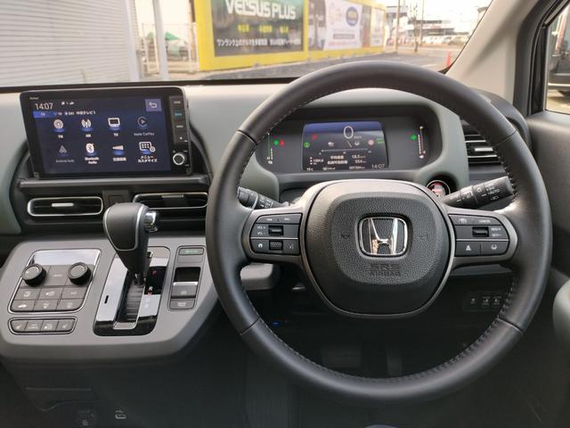 ���S�I���S�I�z���_�̃J�[�f�B�[���[�̃X�^�b�t���Ή��I