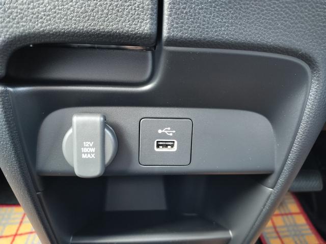 フリード クロスター 新車 展示車 ホンダディーラー販売 5人乗り クロスター オーディオレス 2列目6:4分割可倒式シート コンビシート 運転席&助手席シートヒーター 15インチアルミホイール ガソリン車 国内未登録車(18枚目)