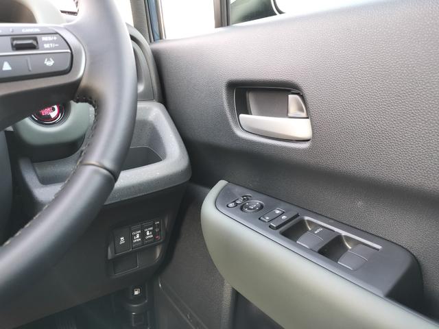 フリード クロスター 新車 展示車 ホンダディーラー販売 5人乗り クロスター オーディオレス 2列目6:4分割可倒式シート コンビシート 運転席&助手席シートヒーター 15インチアルミホイール ガソリン車 国内未登録車(33枚目)