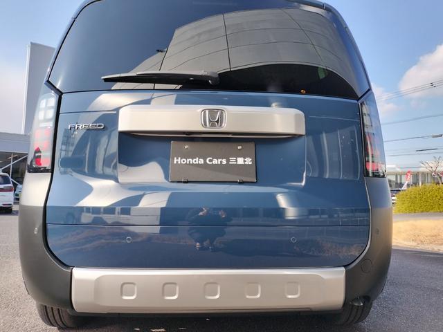 フリード クロスター 新車 展示車 ホンダディーラー販売 5人乗り クロスター オーディオレス 2列目6:4分割可倒式シート コンビシート 運転席&助手席シートヒーター 15インチアルミホイール ガソリン車 国内未登録車(50枚目)
