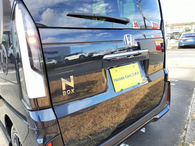 �W�C���`�i�r�A�d�s�b�Q�D�O�����I�V�Ԃł����~�b�h�i�C�g�u���[�r�[���l×�u���b�N�̂Q�g�[���J���[��������ꁚ