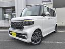 Ｎ－ＢＯＸカスタム 　新車　未登録車　純正ナビ付き　ターボ車　シートヒーター　両側電動スライドドア　ホンダセンシング　ピューターグレー塗装＋切削　１５インチアルミホイール（5枚目）