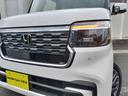 　新車　未登録車　純正ナビ付き　ターボ車　シートヒーター　両側電動スライドドア　ホンダセンシング　ピューターグレー塗装＋切削　１５インチアルミホイール（50枚目）
