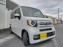 信頼できるホンダのカーディーラーから出品♪ご商談からご納車まで、安心してお任せいただけます!掲載車両以外にも、多数出品しております★お気に入りの一台をぜひ!見つけてください♪♪