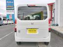 信頼できるホンダのカーディーラーから出品♪ご商談からご納車まで、安心してお任せいただけます!掲載車両以外にも、多数出品しております★お気に入りの一台をぜひ!見つけてください♪♪