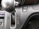 Hondaスマートキーが標準装備♪手荷物が一杯でもワンタッチでドアの開閉できます、キーがカバンやポケットの中でも大丈夫です!