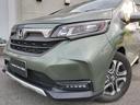 安心!安全!ホンダのカーディーラーのスタッフが対応!遠方で対面が難しくても、商談から納車まで責任を持ってしっかりご案内いたします♪