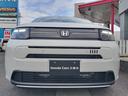 エアー　ＥＸ　新車　未登録車　８インチ純正ナビ付き　７人乗り　フルセグＴＶ　ガソリン車　リアクーラー　ホンダディーラー展示車　シートヒーター　ブラインドスポットインフォメーション　コンビシート　１５インチアルミ（56枚目）