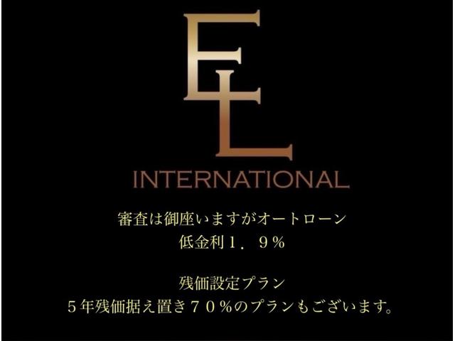 ＩＳ ＩＳ５００　Ｆスポーツパフォーマンス　ファーストエデション　マークレビンソン　サンルーフ　ローダウンサスペンション　オレンジキャリパー　エアロダイナミスクミラー　フロアマット　鍛造１９インチホイール　純正エンジンスターター　リアスポイラー（2枚目）