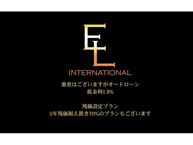 ＩＳ ＩＳ５００　Ｆスポーツパフォーマンス　マークレビンソン　新品ＲＳＲ車高調　ワイトレ　寒冷地仕様　ムーンルーフ　ワンオーナー禁煙車　オプションカラー　オレンジキャリパー　ナビ　テレビ　ＥＴＣ　パノラマビュー　新車保証（78枚目）