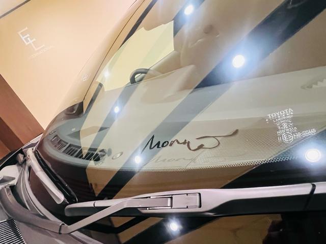 ＧＲヤリス ＲＺハイパフォーマンスセバスチャンオジエエディション　世界限定車１００台　シリアル３３　新品ＴＥＩＮ車高ワイトレ　ワンオーナー禁煙車　新車保証　ＪＢＬプレミアサウンド　カーボンルーフ　カーボン軽量ラリースポイラー　ディーラー記録簿　ナビテレビＥＴＣ（31枚目）