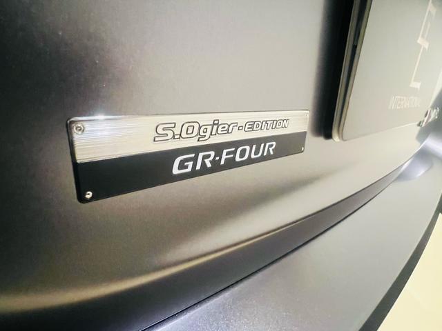 ＧＲヤリス ＲＺハイパフォーマンスセバスチャンオジエエディション　世界限定車１００台　シリアル３３　新品ＴＥＩＮ車高ワイトレ　ワンオーナー禁煙車　新車保証　ＪＢＬプレミアサウンド　カーボンルーフ　カーボン軽量ラリースポイラー　ディーラー記録簿　ナビテレビＥＴＣ（33枚目）