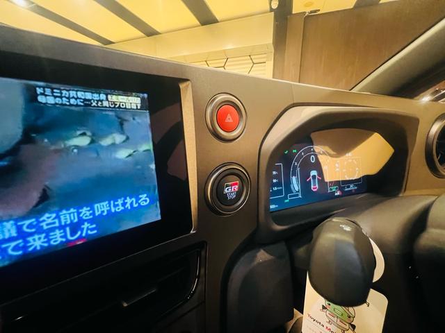 ＧＲヤリス ＲＺハイパフォーマンスセバスチャンオジエエディション　世界限定車１００台　シリアル３３　新品ＴＥＩＮ車高ワイトレ　ワンオーナー禁煙車　新車保証　ＪＢＬプレミアサウンド　カーボンルーフ　カーボン軽量ラリースポイラー　ディーラー記録簿　ナビテレビＥＴＣ（58枚目）