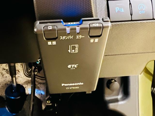 タフト Gターボ クロムベンチャー DAMDコンプリート LITTLE D リフトアップ フロントカメラ 大型ガラスルーフ ナビ テレビ 前後ドラレコ ETC シートヒーター LEDヘッド フォグ(55枚目)