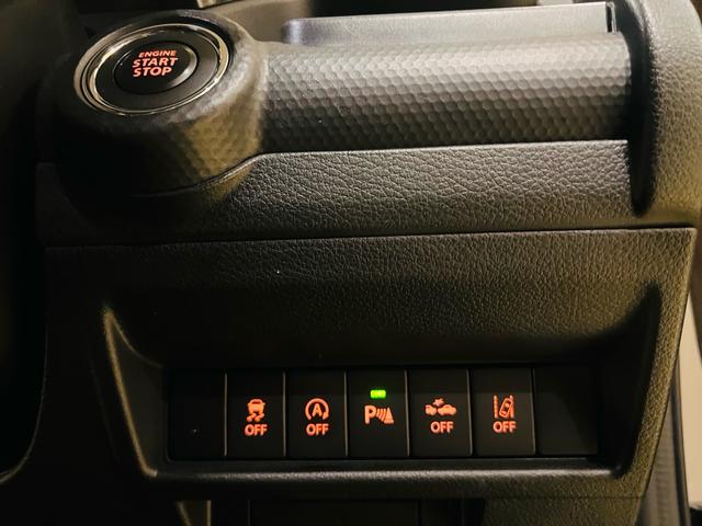 クロスビー ハイブリッドMZ ブラックインテリアPKG 全方位カメラPKG ワンオーナー 禁煙車 ナビ テレビ ETC 前後ドラレコ フル装備 インタークーラーターボ ハイブリッド サイドカーテンエアバック装備(41枚目)