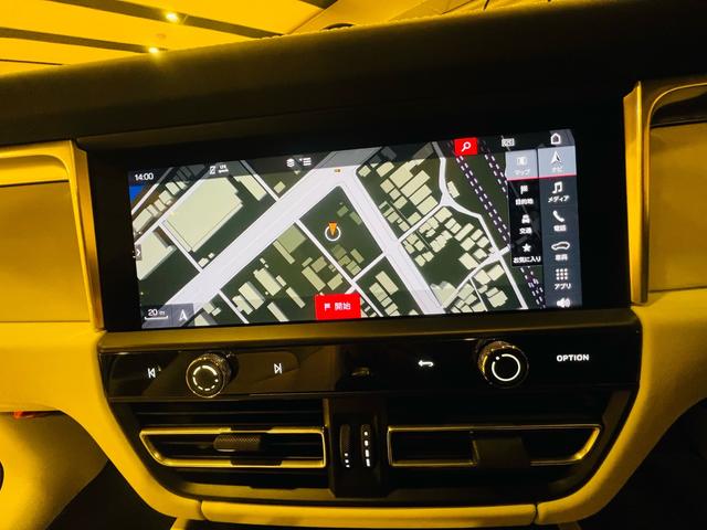 マカン マカンＳ　ＯＰ３９９　ワンオーナー禁煙車　禁煙車　ＯＰスポクロ　ＯＰホワイトレザーＰＫＧ　ＯＰルーフライニング　ＯＰパノラマルーフ　ＯＰ２１インチスパイダーＡＷ　ＯＰエクステリアＰＫＧ　ＯＰテインテッドＬＥ（41枚目）