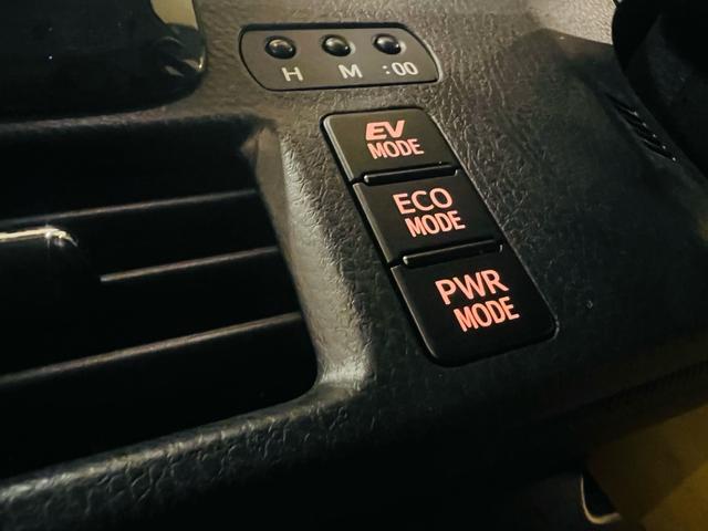 ノア ハイブリッドＸ　純正　ナビ　フルセグテレビ　ＥＴＣ　パワースライドドア　トヨタセーフティセンス　スマートキー（30枚目）