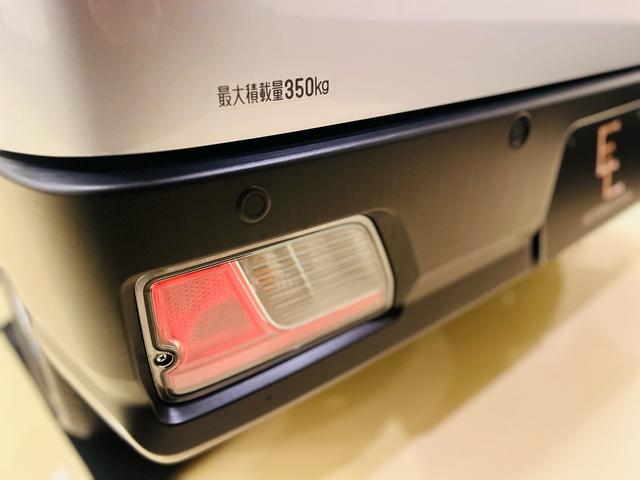 ハイゼットカーゴ ＤＸ　スマートアシスト　ナビ　テレビ　ＥＴＣ　バックカメラ　サイドバイザー　ラバーマットドライブレコーダー　キーレス　コーナーセンサー　サイドバイザー　新車保証　禁煙車（24枚目）