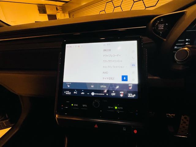 ＬＢＸ モリゾウ　ＲＲ　マークレビンソン　２０２５ｍｏｄｅｌ　ワンオーナー　禁煙車　新車保証　置くだけ充電　６速ミッション　ヘッドアップディスプレイ　取説　保証書　スペアキー　ブラックレザーシート　ブラインドスポットモニター（44枚目）