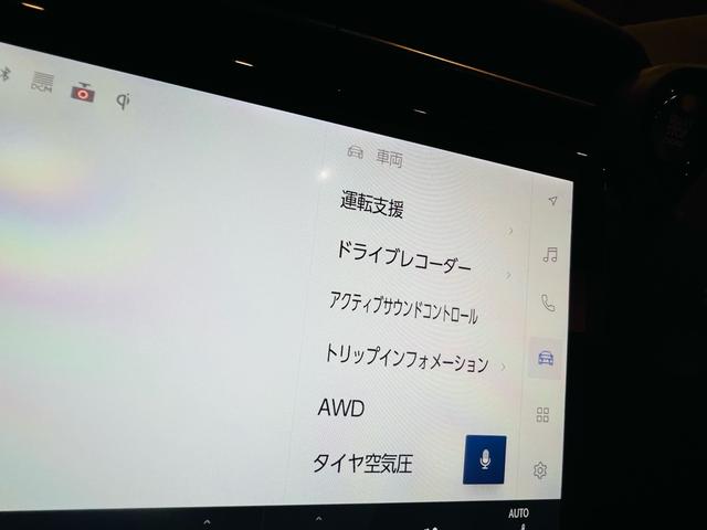 ＬＢＸ モリゾウ　ＲＲ　マークレビンソン　２０２５ｍｏｄｅｌ　ワンオーナー　禁煙車　新車保証　置くだけ充電　６速ミッション　ヘッドアップディスプレイ　取説　保証書　スペアキー　ブラックレザーシート　ブラインドスポットモニター（77枚目）