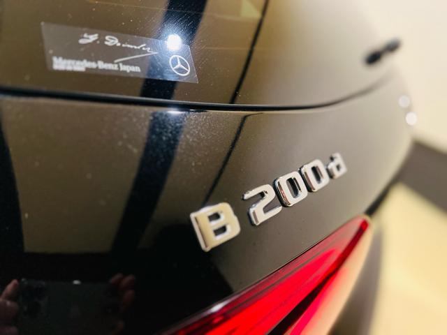 Ｂクラス Ｂ２００ｄ　ＡＭＧライン　ワンオーナー　レーダーセーフティパッケージ　ナビ　テレビ　前後ドラレコ　シートヒーター　パワーテールゲート　メモリーパワーシート　ＬＥＤヘッドライト　Ｂカメラ　パークセンサー（19枚目）