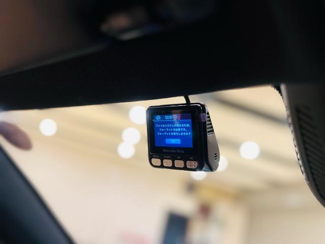 Ｂクラス Ｂ２００ｄ　ＡＭＧライン　ワンオーナー　レーダーセーフティパッケージ　ナビ　テレビ　前後ドラレコ　シートヒーター　パワーテールゲート　メモリーパワーシート　ＬＥＤヘッドライト　Ｂカメラ　パークセンサー（42枚目）