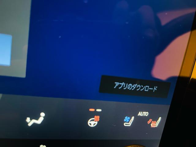 ＲＸ ＲＸ５００ｈ　Ｆスポーツパフォーマンス　２０２５改良モデル　マークレビンソン　ＴＲＤマフラー　ＴＲＤダイナミクスエアロＰＫＧ　大型パノラマルーフ　寒冷地仕様　輻射ヒーター　社外セキュリティシステム　ブラックルーフレール　置くだけ充電（35枚目）