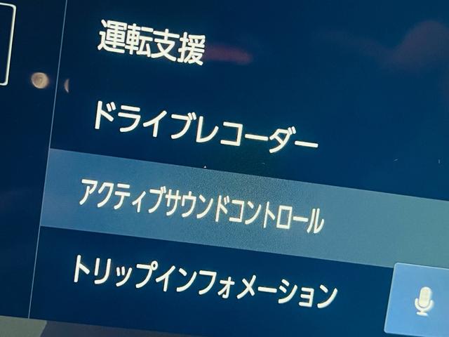 ＲＸ ＲＸ５００ｈ　Ｆスポーツパフォーマンス　２０２５改良モデル　マークレビンソン　ＴＲＤマフラー　ＴＲＤダイナミクスエアロＰＫＧ　大型パノラマルーフ　寒冷地仕様　輻射ヒーター　社外セキュリティシステム　ブラックルーフレール　置くだけ充電（55枚目）