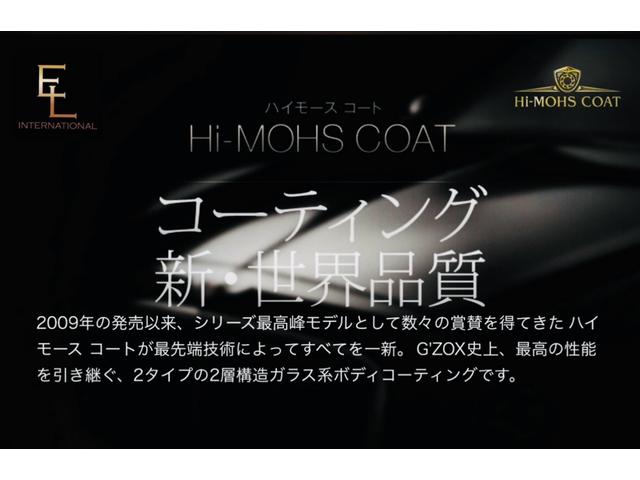 コペン ２ｎｄアニバーサリーエディション　レカロシート　カロッッエリアナビ　フルセグテレビ　ＥＴＣ　シートヒーター　ＭＯＭＯステアリングホイール（4枚目）